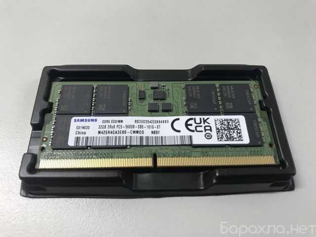 Продам: Продам ddr5 32gb 5600 mhz новая