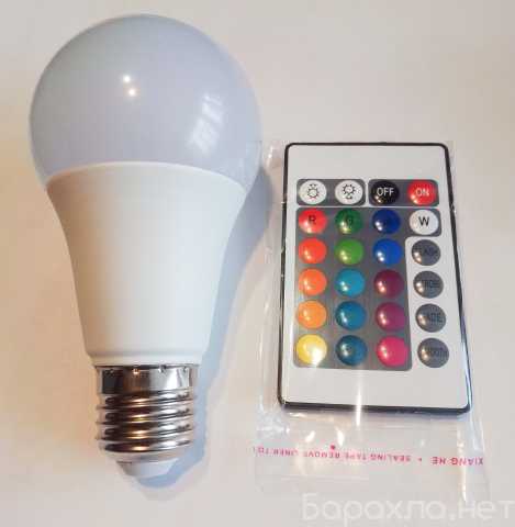 Продам: лампа RGB-Е27 с пультом