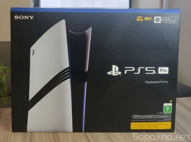 Продам: игровую приставку