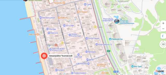 Предложение: Караоке бар на берегу моря! В Адлере