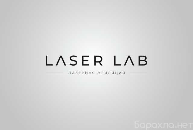 Предложение: Laser Lab - лазерная эпиляция