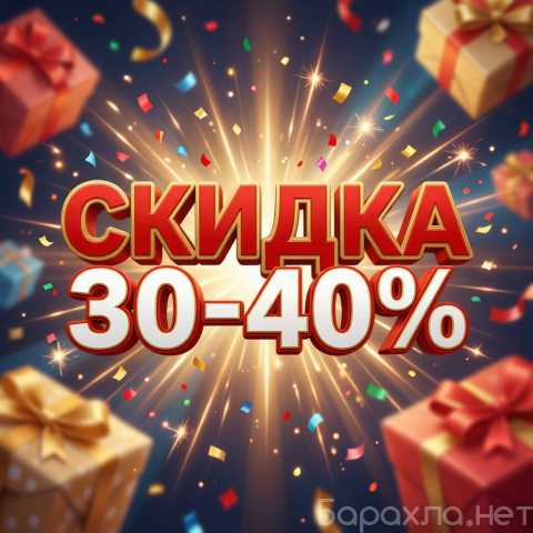 Продам: Шторы в Губкине с удивительной скидкой 3