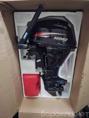 Продам: Лодочный мотор HIDEA HDBF9.9HS PRO 4 так