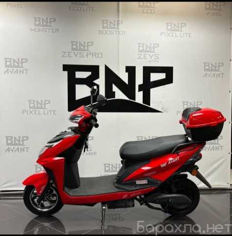 Продам: Электроскутер BNP Avant — Без бензина!