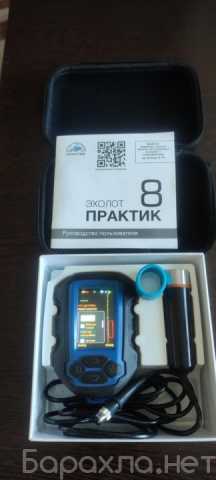 Продам: Эхолот практик 8v2