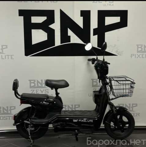 Продам: Скутер Электрический BNP Pixel Lite