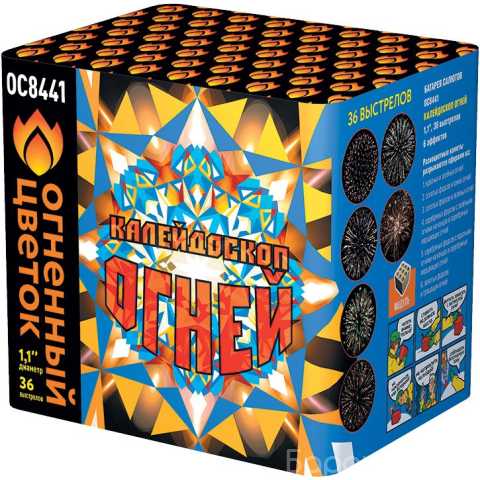Продам: Фейерверк ОС8441 Калейдоскоп огней