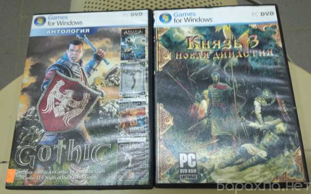 Продам: игры