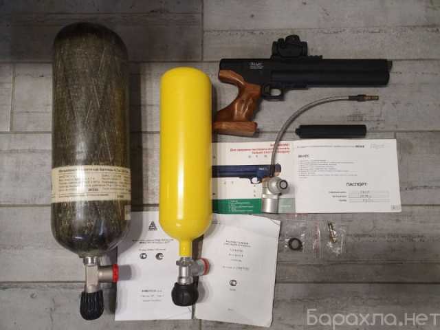 Продам: Велес стандарт 5.5