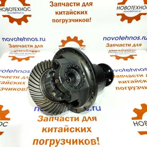 Продам: РЕДУКТОР МОСТА SHANMON 388H 9/38 ЗУБОВ