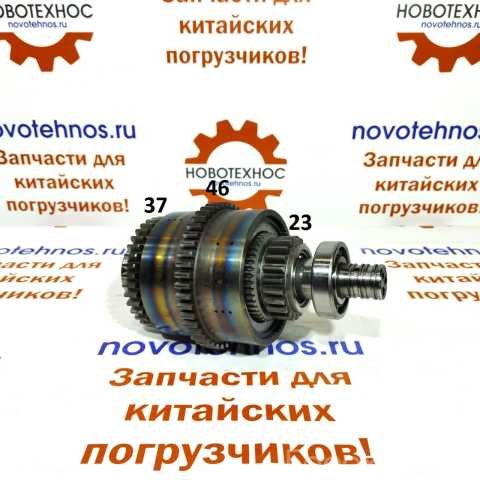 Продам: ВАЛ АКПП ZLS15 (37/46/23)