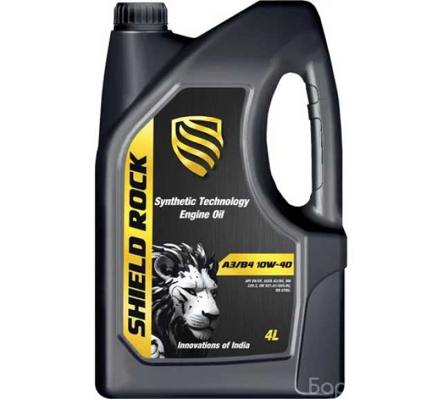 Продам: Моторное масло Shield Lubricants SHIELD