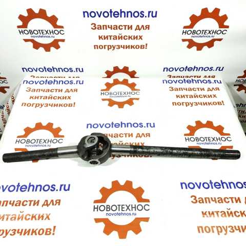 Продам: ПОЛУОСЬ 16/30 ЗУБЬЕВ SHANMON 388H WZL100