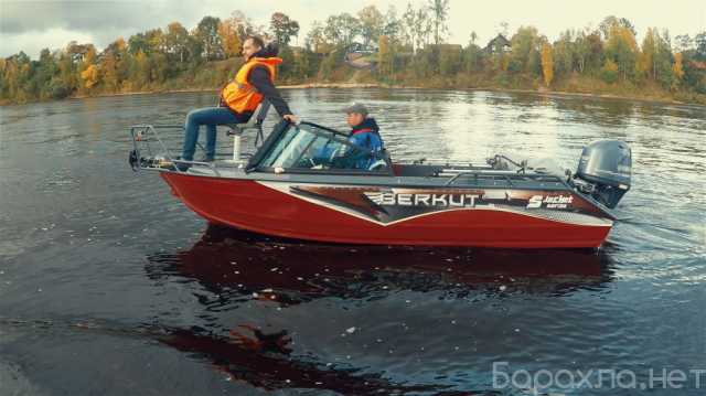 Продам: Катер (лодка) Berkut S-Fisher