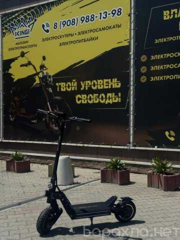 Продам: Электросамокат складной IKINGI G2 Pro