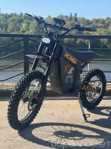 Продам: Электропитбайк IKINGI S7 1500W