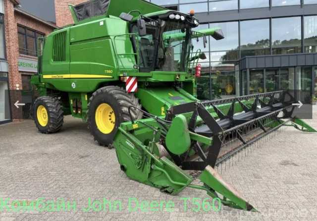 Продам: Зерноуборочный комбайн John Deere T560 (