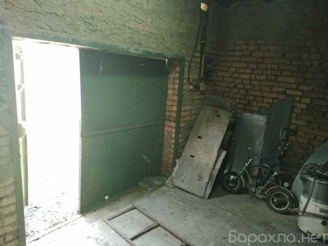 Продам: гараж