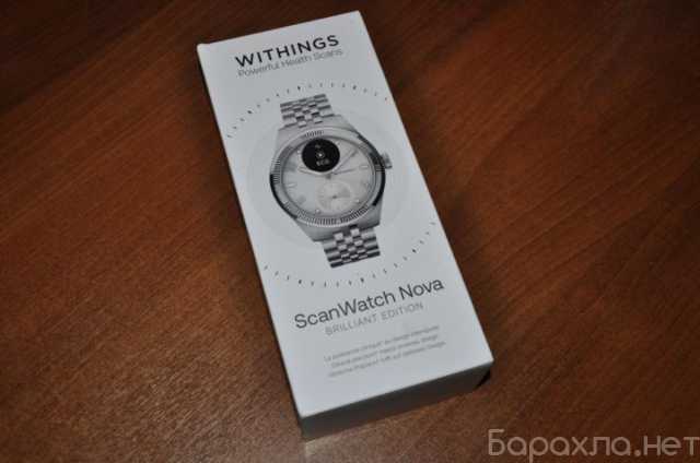 Продам: Withings ScanWatch Nova Brilliant новые