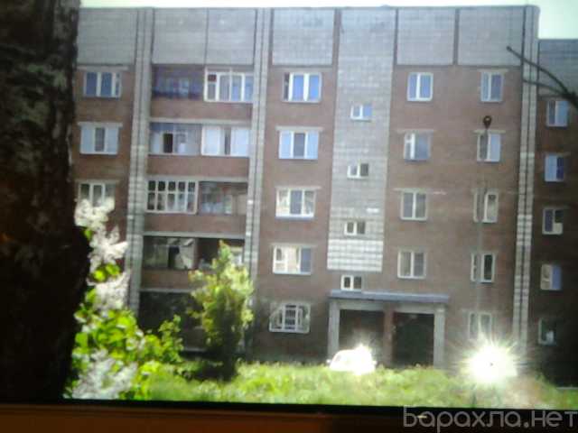 Продам: квартиру