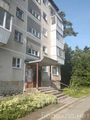 Продам: квартиру