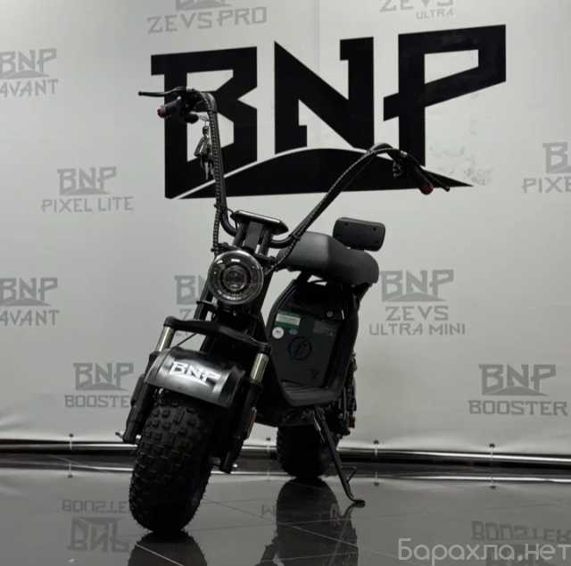 Продам: Электросамокат BNP CITY Duo 220