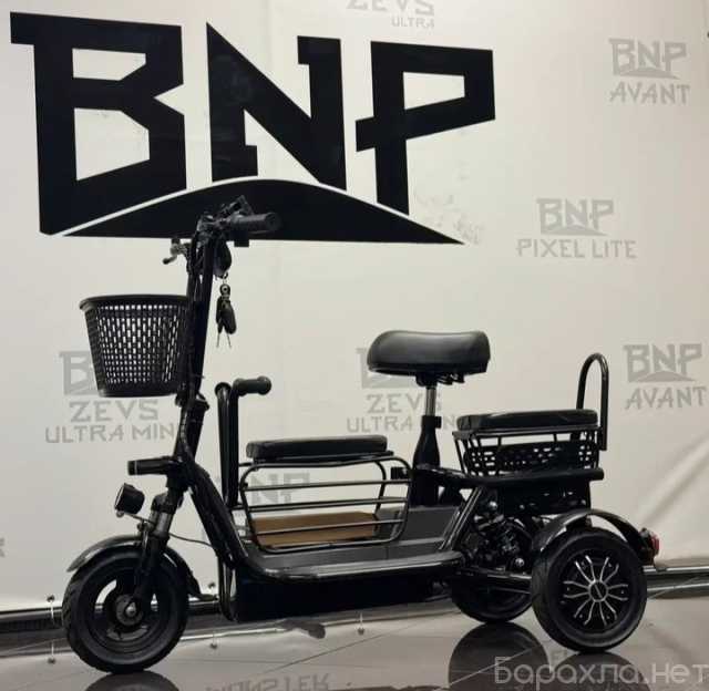 Продам: Трехколесный электрический скутер BNP Ze