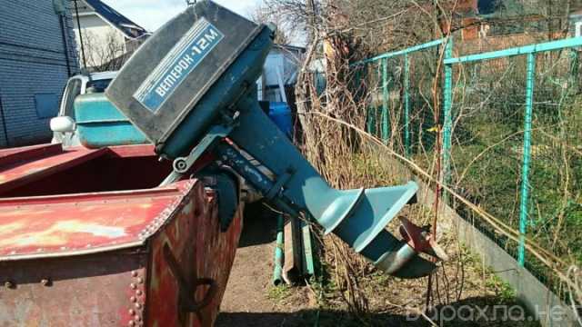 Продам: Лодочный мотор Ветерок 12 М