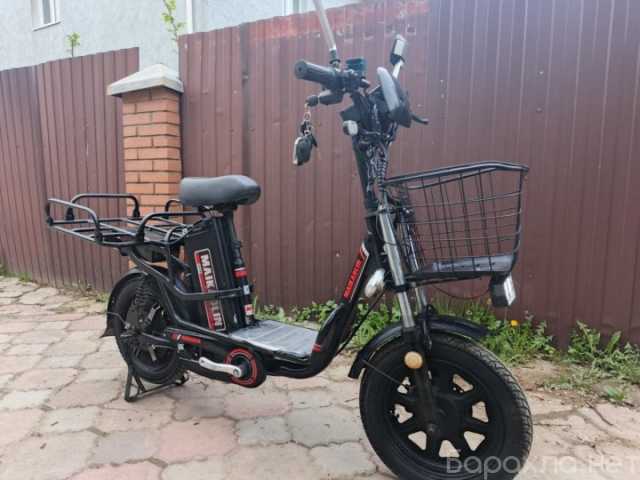 Продам: Электровелосипед maikaolin h8