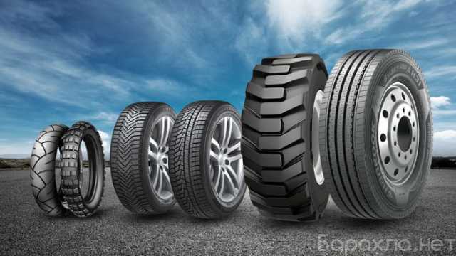Продам: Automotive Tyre