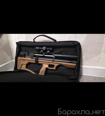 Продам: Krugergun 5.5 3Дж