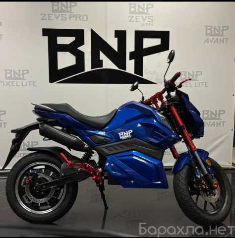 Продам: Мотоцикл Электрический BNP Booster