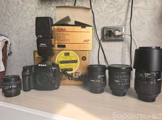 Продам: Nikon D850