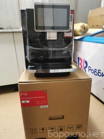 Продам: Кофемашина Dr.Coffee f10