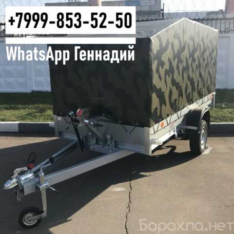 Отдам даром: Прицеп Трейлер 829450 3.2х1.4м