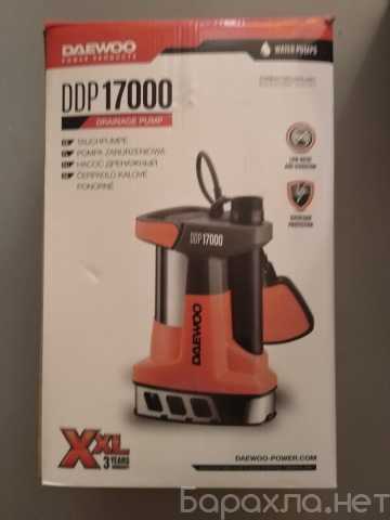 Продам: Дренажный насос daewoo DDP 17000