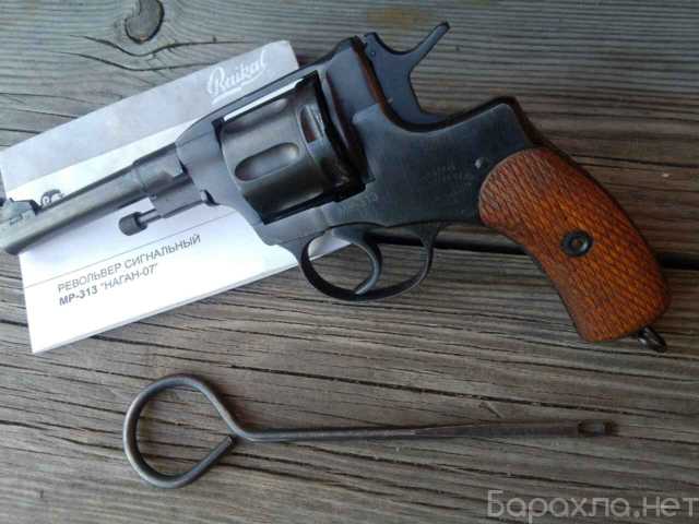 Продам: Наган сигнальный Мр-313 1917 год