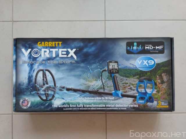 Продам: GARRETT Vortex VX9 металлоискатель новый