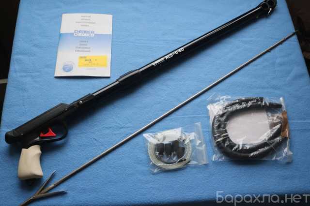 Продам: компактный арбалет Demka ALS-60