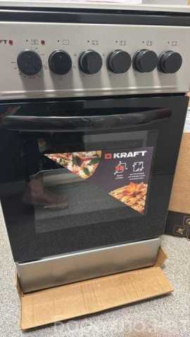 Продам: комбинированная газовая плита новая