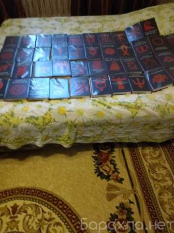 Продам: Александрийская библиотека