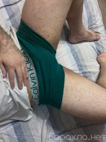 Продам: мужские трусы б/у