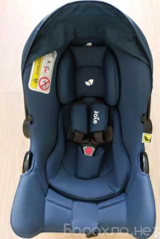 Продам: Автолюлька переноска Joie для