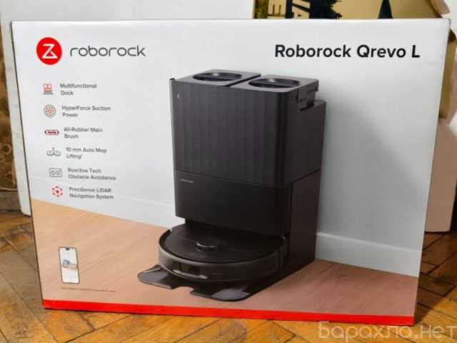 Продам: Робот-пылесос Roborock Qrevo