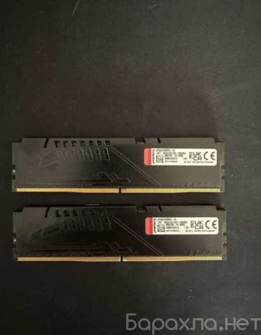 Продам: Оперативная память Fury Black DDR5 64GB