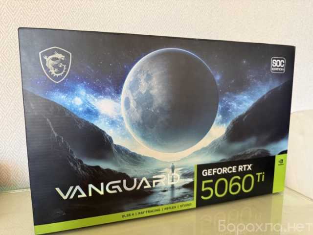 Продам: Видеокарта rtx 5060 ti msi vanguard 16Gb