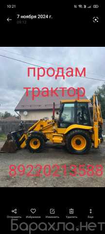 Продам: Трактор -погрузчик МST 2014г.в