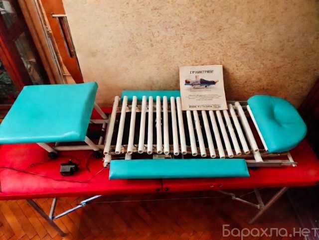 Продам: Грэвитрин тракционный тренажёр