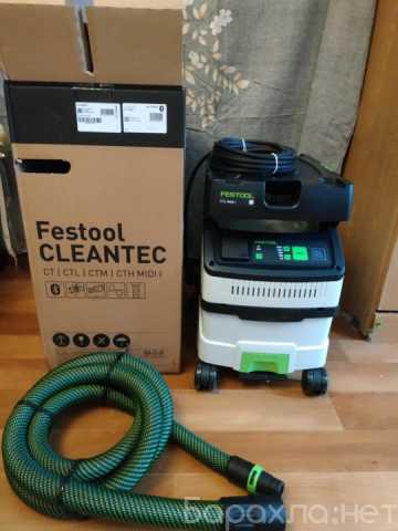 Продам: Festool midi пылесос