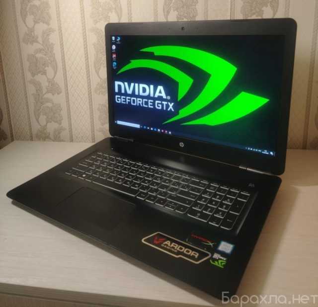 Продам: Игровой HP
